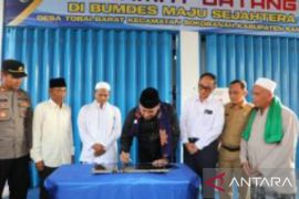Pemkab Sampang berdayakan BUMDes gerakkan ekonomi desa
