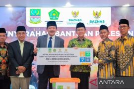 Pemkab Bekasi serahkan donasi untuk Palestina ke BAZNAS