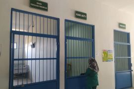 RSUD Ponorogo siapkan ruang rawat khusus caleg depresi