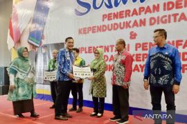 Pemerintah Banjarbaru gencarkan program Identitas Kependudukan Digital