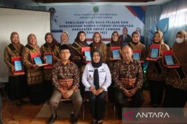 Empat Lawang Sumsel kukuhkan sepuluh orang Bunda Literasi