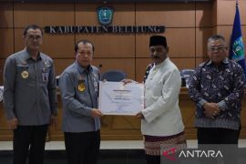 Kabupaten/kota se-Babel dapat penghargaan peduli HAM