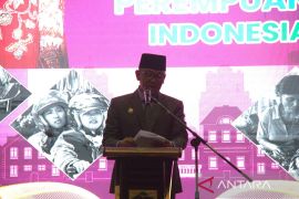 Hari Ibu, Bupati Bogor dorong perbanyak peran perempuan di berbagai sektor