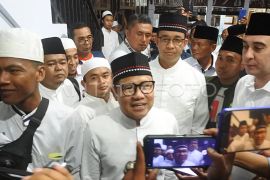 Hari ke-34 kampanye Anies ke DIY, Muhaimin masih keliling Jatim