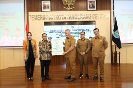 2024, Pemkot Tangsel targetkan 1.423 bidang program PTSL selesai