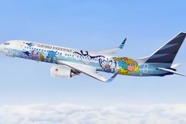 Pokemon Air Adventure hadir di Indonesia tampilkan Pikachu berbatik