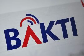 BAKTI Kemenkominfo mendukung penegakan hukum dalam kasus suap perusahaan "software" asing