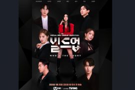 Cuplikan ep.1 "Build Up" baru dirilis, ada kolaborasi Dong-hun A.C.E 