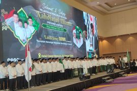 Pelantikan PWNU Provinsi Lampung wujud konsolidasi dan koherensi NU
