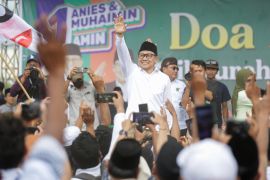 Cak imin ingin majukan Bali lewat program bioregional