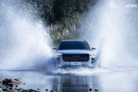 Siap-siap, Indonesia bakal kedatangan merk mobil baru lagi