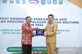 Sekda Babel harapkan APIP dan BPKP bersinergi tingkatkan akuntabilitas