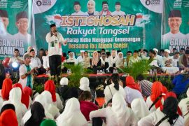TPD Banten gelar istigasah&nbsp;bareng Siti Atikoh