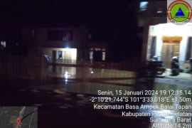 BPBD Pessel ingatkan waspadai dampak banjir dan longsor