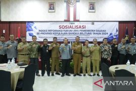 Kanwil Kemenkumham Babel gelar sosialisasi IRH bagi pemda se-Bangka Belitung