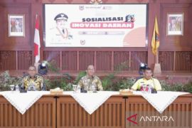 Pemprov Kalsel gelar kompetisi Inovasi Award 2024