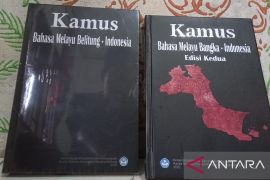 Babel dokumentasikan Bahasa Suku Lum cegah kepunahan