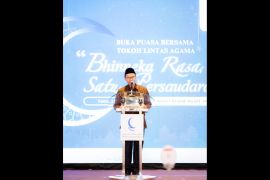 Kemenag apresiasi buka puasa tokoh lintas agama
