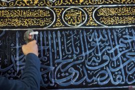 Permintaan karya seni kaligrafi meningkat