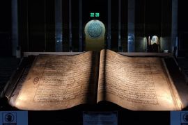 Al Quran berusia seabad dipajang di Masjid Al Akbar