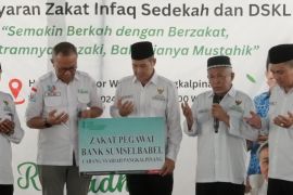 Baznas Pangkalpinang permudah pembayaran zakat melalui fundraising