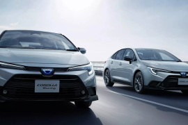 Toyota Corolla Active Sport debut di Jepang