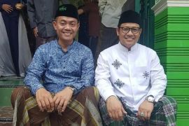 PKB Kota Kediri petakan nama bakal calon Wali Kota