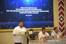 Jaga stabilitas harga dan pasokan, Pemkab Tapsel - BI Sibolga gelar HLM TPID dan TPD2DD