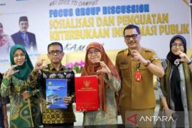 Diskominfo sebarkan keterbukaan informasi publik  kepada mahasiswa