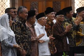 BI dan MUI kerja sama di bidang digitalisasi ekonomi serta keuangan syariah