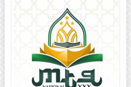 LPTQ jelaskan makna logo MTQ Nasional  ke-30 di Kaltim