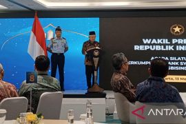 Wapres sebut empat strategi pengembangan industri perbankan syariah agar jauh lebih besar