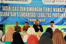 Pemkab Bojonegoro sosialisasikan manajemen usaha dan produk halal