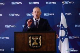 Gedung Putih sebut pembubaran Kabinet Perang Israel urusan internal