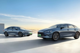 Sedan hybrid BYD Qin L tiba di diler di China sebelum peluncuran