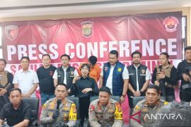 Polisi periksa 40 CCTV untuk ketahui keberadaan dan tangkap penikam imam mushala di Jakbar