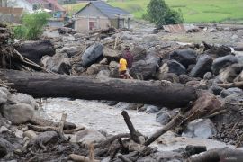 PVMBG melaporkan hasil penyelidikan pergerakan tanah di sekitar Marapi