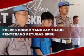 Polres Bogor tangkap tujuh kawanan gangster