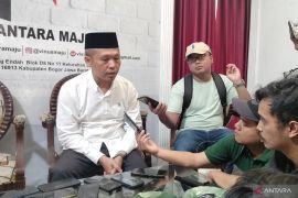 Bacalon Bupati Bogor Gus Udin gagas ruang kreatif Gen Z