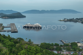 Bustami minta BPKS bangun jejaring untuk menarik investor ke Sabang