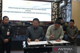 DPRD Banjarmasin puji Silpa APBD 2023 hanya Rp18 miliar