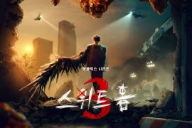 Netflix telah rilis teaser terbaru serial "Sweet Home" Musim 3