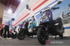 Kementerian ESDM dan ENTREV bangun Single Gateway Platform