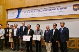 BSKDN kunjungi Korsel perkuat penerapan "Smart Governance"