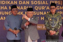 Wapres telisik isu pengalihan tambahan kuota haji RI ke ONH Plus