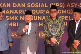 Wapres pastikan pemerintah fokus pulihkan layanan PDNS 2