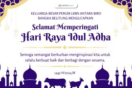 Selamat Hari Raya Idul Adha 1445 Hijriah