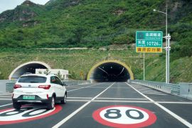 China mulai uji coba kebijakan STNK digital