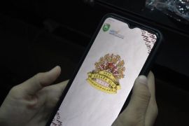 South Sumatra digitally preserves ancient Ulu script