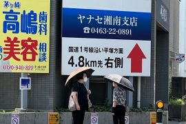 El Nino muncul lagi, Jepang waspadai gelombang panas ekstrem